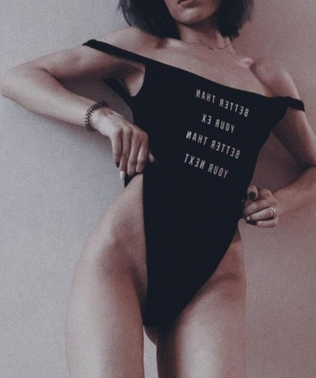 Ульюша, 22